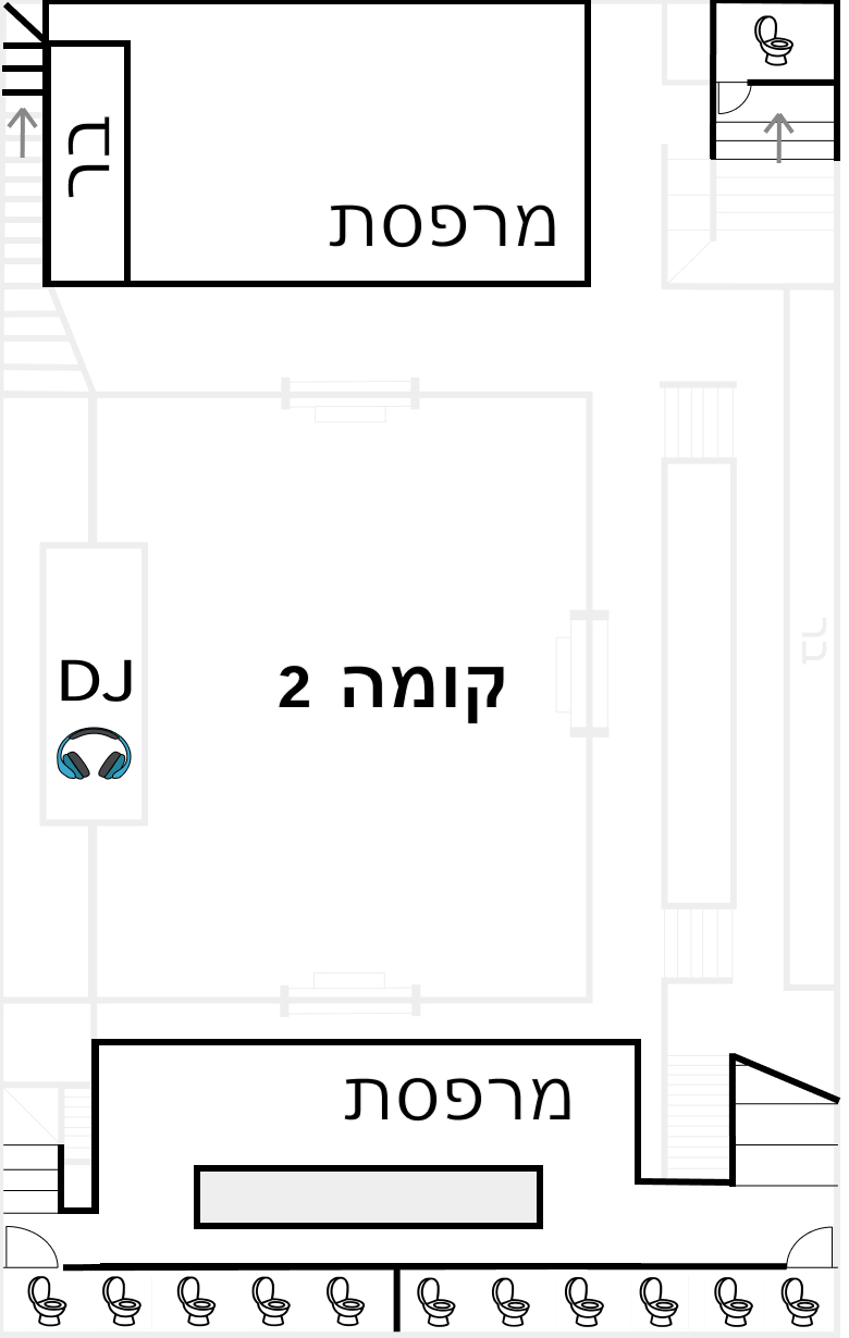 תוכנית קומה 2